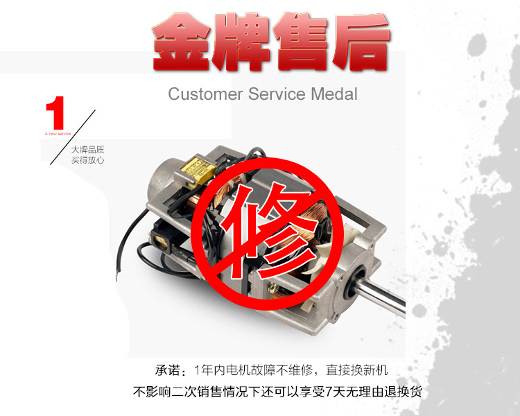廠家直銷商用雪花刨冰機(jī) 綿綿冰機(jī) 商用刨冰機(jī)廠家直銷
