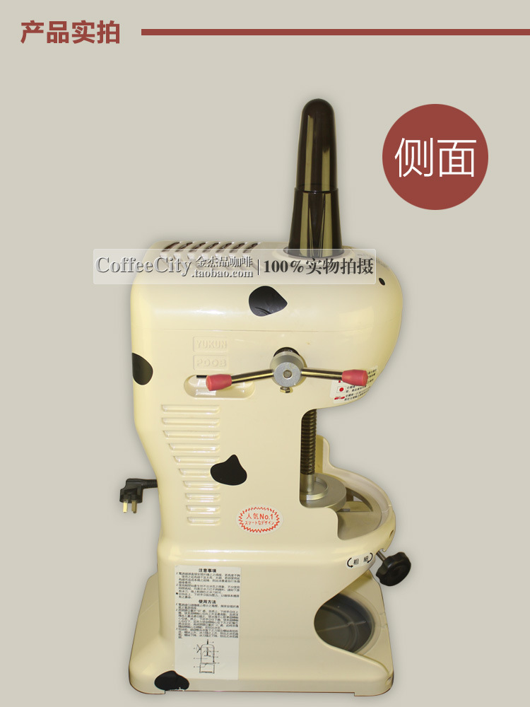 廠家直銷商用雪花刨冰機(jī) 綿綿冰機(jī) 商用刨冰機(jī)廠家直銷