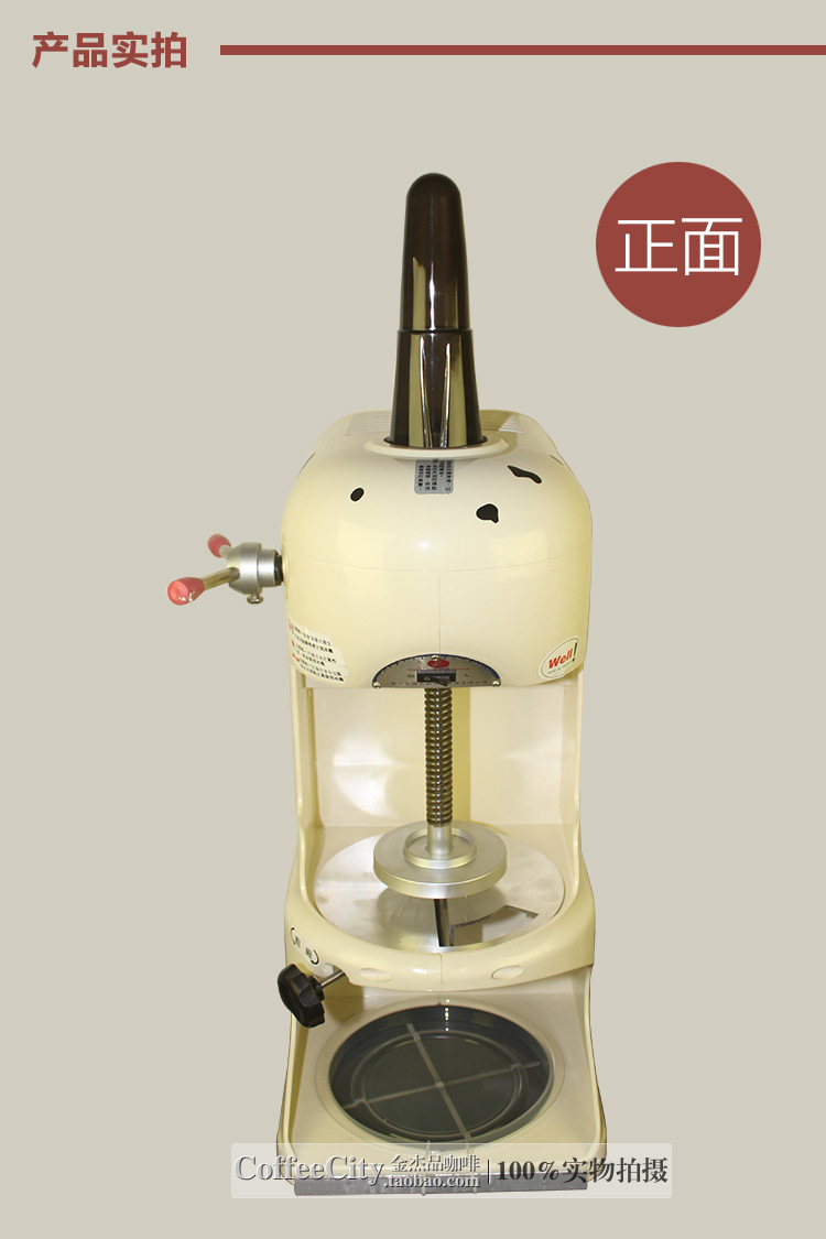 廠家直銷商用雪花刨冰機(jī) 綿綿冰機(jī) 商用刨冰機(jī)廠家直銷