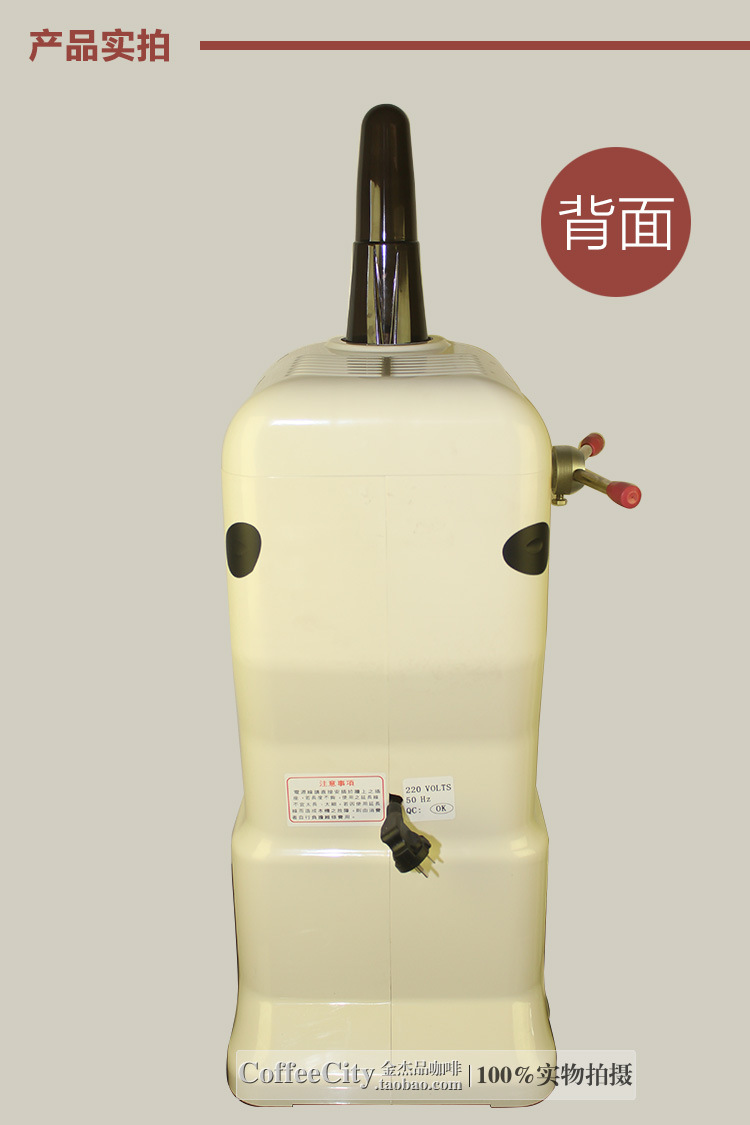 廠家直銷商用雪花刨冰機(jī) 綿綿冰機(jī) 商用刨冰機(jī)廠家直銷