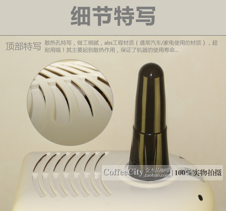 廠家直銷商用雪花刨冰機(jī) 綿綿冰機(jī) 商用刨冰機(jī)廠家直銷