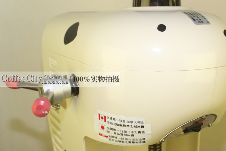 廠家直銷商用雪花刨冰機(jī) 綿綿冰機(jī) 商用刨冰機(jī)廠家直銷
