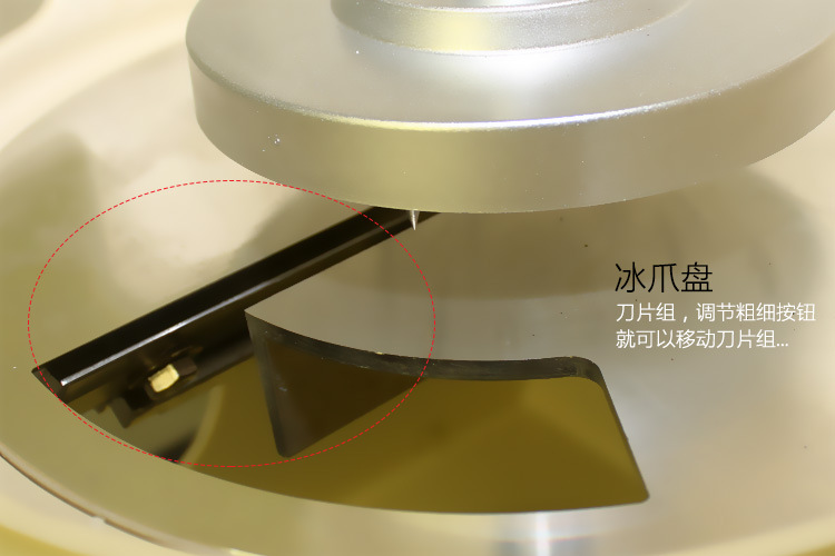 廠家直銷商用雪花刨冰機(jī) 綿綿冰機(jī) 商用刨冰機(jī)廠家直銷