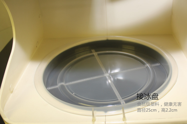 廠家直銷商用雪花刨冰機(jī) 綿綿冰機(jī) 商用刨冰機(jī)廠家直銷