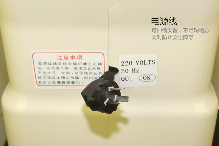 廠家直銷商用雪花刨冰機(jī) 綿綿冰機(jī) 商用刨冰機(jī)廠家直銷