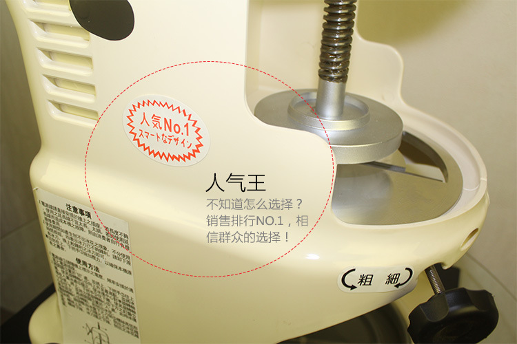 廠家直銷商用雪花刨冰機(jī) 綿綿冰機(jī) 商用刨冰機(jī)廠家直銷
