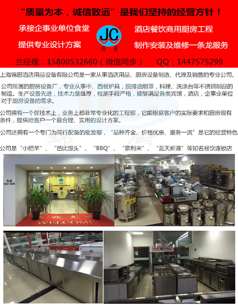 商用大功率 麥斯特MS-128雪花狀刨冰機(jī) 碎冰機(jī) 沙冰機(jī)電動(dòng)冰沙機(jī)
