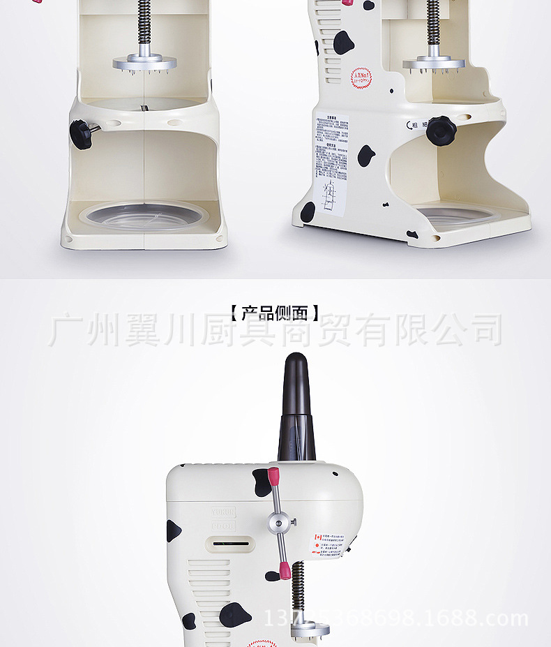 FEST綿綿冰刨冰機(jī)商用奶茶店沙冰機(jī)雪花碎冰機(jī)電動綿綿雪花刨冰機(jī)