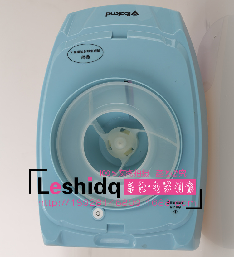 全自動家用刨冰機商用沙冰機綿綿冰碎冰機小家電禮品批發(fā)一件代發(fā)