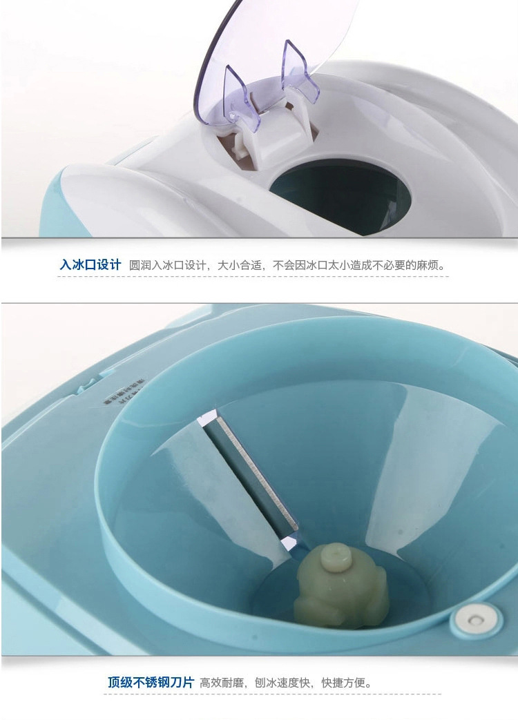 全自動家用刨冰機商用沙冰機綿綿冰碎冰機小家電禮品批發(fā)一件代發(fā)