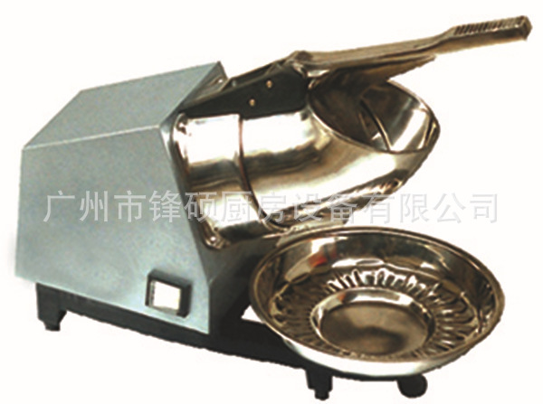 商用奶茶店設(shè)備刨冰機(jī) 電動沙冰機(jī) 電動碎冰機(jī) 奶茶店冰沙機(jī)