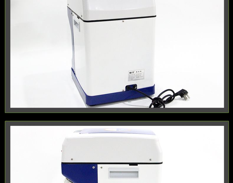 批發(fā) 200w商用電動(dòng)刨冰機(jī) 全自動(dòng)碎冰機(jī) 電動(dòng) 塑料 雪花 刨冰機(jī)