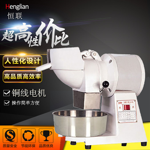 正品恒聯(lián)牌SB3型商用電動刨冰機碎冰機奶茶店切冰機割冰機料理機