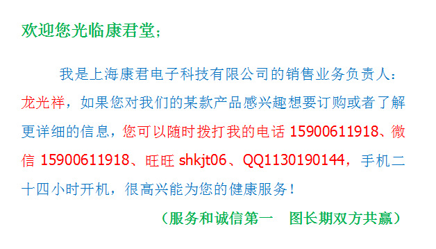 多功能家用榨汁機(jī)商用奶茶店冰沙機(jī)刨冰碎冰機(jī)攪拌機(jī)現(xiàn)磨豆?jié){機(jī)