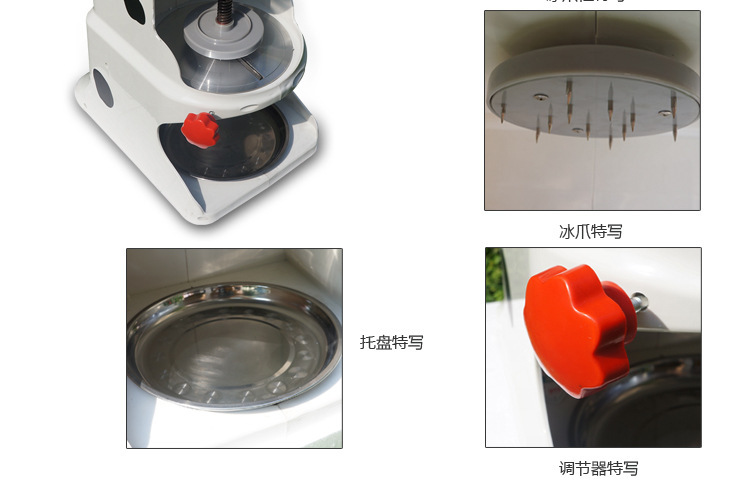 臺灣品質(zhì)雪花冰機(jī)刨冰機(jī)商用綿綿冰機(jī)碎冰機(jī)冰沙機(jī)臺灣YUKUN/鈺堃