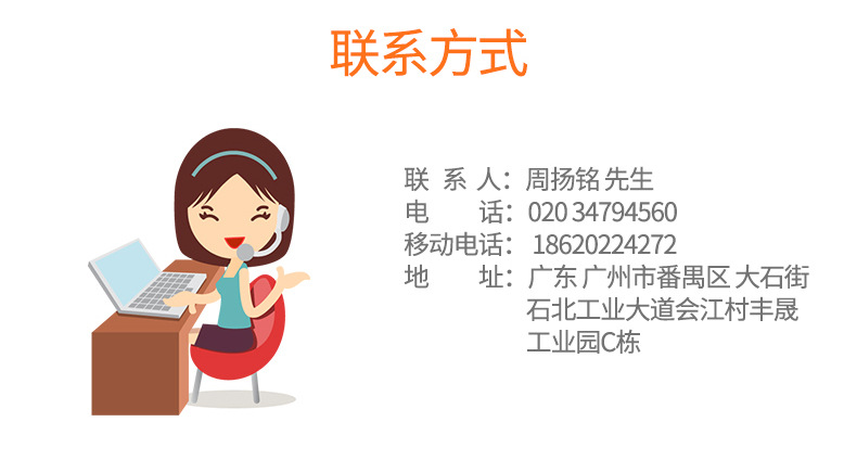 祈和 KS-10000商用綠豆沙冰機(jī)碎冰機(jī)商用 現(xiàn)磨豆?jié){沙冰機(jī)刨冰機(jī)