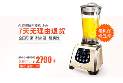 祈和 KS-10000商用綠豆沙冰機(jī)碎冰機(jī)商用 現(xiàn)磨豆?jié){沙冰機(jī)刨冰機(jī)