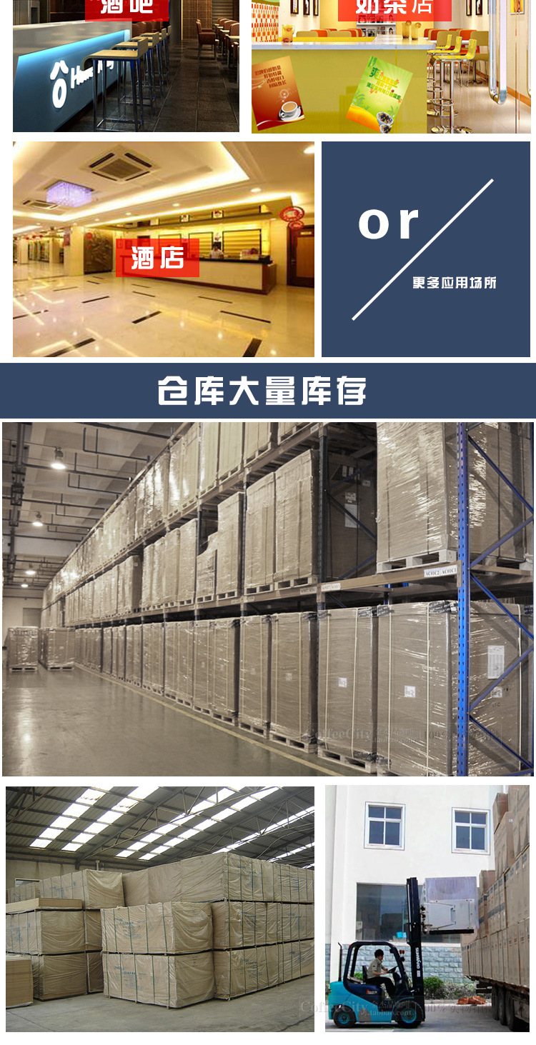 廠家直銷商用綿綿冰機 雪花冰機 熊貓款綿綿機刨冰機 一件代發(fā)