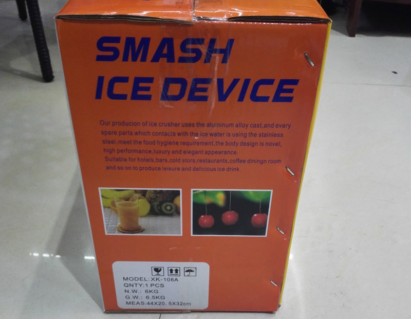 正品全銅電機(jī)WSD-108A電動碎冰機(jī)商用家用刨冰機(jī)雪花沙冰機(jī)廠家