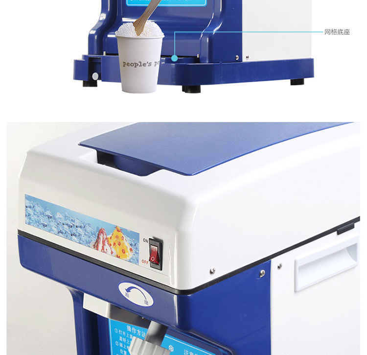 ZM-16 全自動(dòng)刨冰機(jī) 商用 雪花冰機(jī)器 電動(dòng) 碎冰機(jī)器 工廠價(jià)格