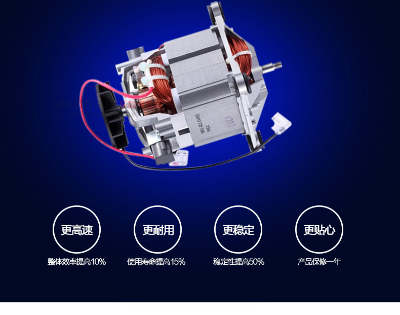 樂創(chuàng) LC-168型電動刨冰機商用電動碎冰機 全自動刨冰機 雪粒機