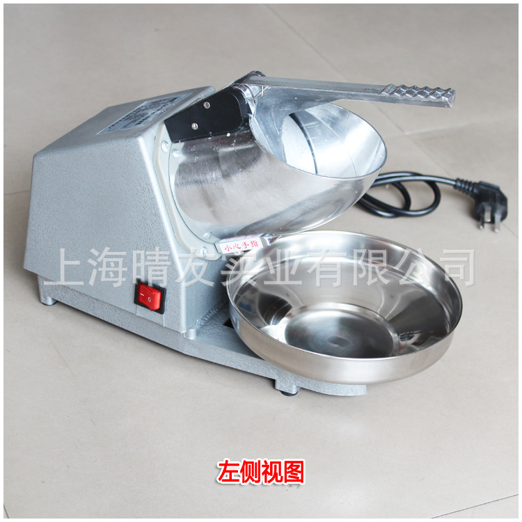 商用快速電動(dòng)碎冰機(jī) 刨冰機(jī) 碎冰機(jī)價(jià)格 奶茶店冷飲店碎冰機(jī) 正品