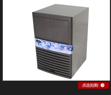 廠(chǎng)家直銷(xiāo)正品保證全自動(dòng)小型刨冰機(jī)電刨沙冰機(jī)雪花沙冰機(jī)商用