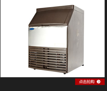 廠(chǎng)家直銷(xiāo)正品保證全自動(dòng)小型刨冰機(jī)電刨沙冰機(jī)雪花沙冰機(jī)商用