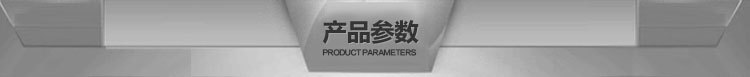 廠(chǎng)家直銷(xiāo)正品保證全自動(dòng)小型刨冰機(jī)電刨沙冰機(jī)雪花沙冰機(jī)商用