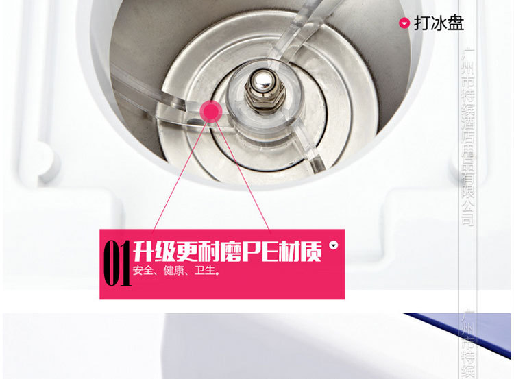 廠(chǎng)家直銷(xiāo)正品保證全自動(dòng)小型刨冰機(jī)電刨沙冰機(jī)雪花沙冰機(jī)商用