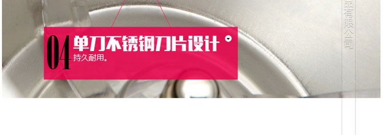 廠(chǎng)家直銷(xiāo)正品保證全自動(dòng)小型刨冰機(jī)電刨沙冰機(jī)雪花沙冰機(jī)商用