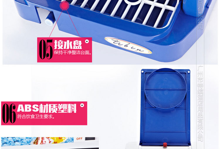廠(chǎng)家直銷(xiāo)正品保證全自動(dòng)小型刨冰機(jī)電刨沙冰機(jī)雪花沙冰機(jī)商用