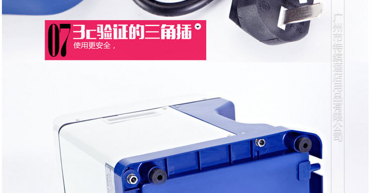 廠(chǎng)家直銷(xiāo)正品保證全自動(dòng)小型刨冰機(jī)電刨沙冰機(jī)雪花沙冰機(jī)商用