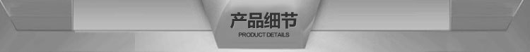 廠(chǎng)家直銷(xiāo)正品保證全自動(dòng)小型刨冰機(jī)電刨沙冰機(jī)雪花沙冰機(jī)商用