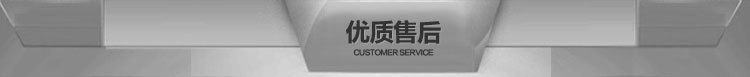 廠(chǎng)家直銷(xiāo)正品保證全自動(dòng)小型刨冰機(jī)電刨沙冰機(jī)雪花沙冰機(jī)商用