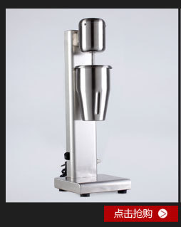 廠(chǎng)家直銷(xiāo)正品保證全自動(dòng)小型刨冰機(jī)電刨沙冰機(jī)雪花沙冰機(jī)商用