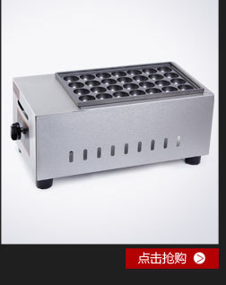廠(chǎng)家直銷(xiāo)正品保證全自動(dòng)小型刨冰機(jī)電刨沙冰機(jī)雪花沙冰機(jī)商用