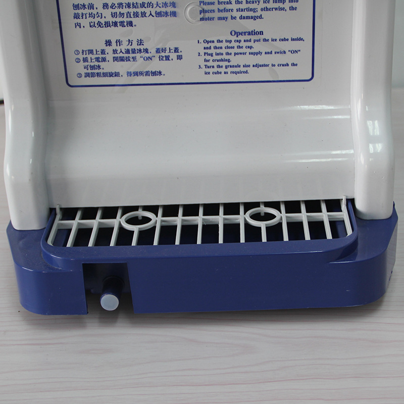 廠家直銷 全自動(dòng)刨冰機(jī)碎冰機(jī) 電動(dòng)碎冰機(jī)商用 便捷易操作