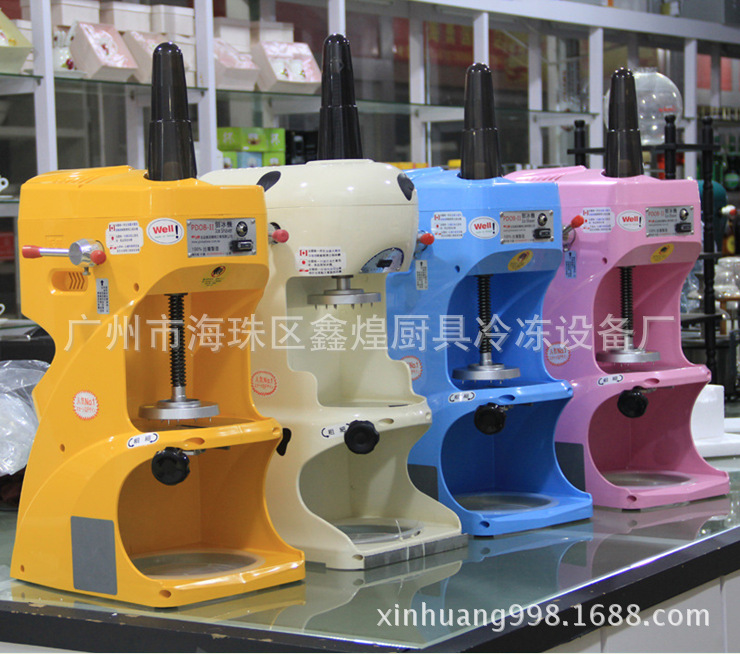 臺灣鈺堃刨冰機(jī)PDOB-Ⅱ刨綿綿冰雪花冰機(jī)器 電動商用碎冰機(jī)沙冰機(jī)