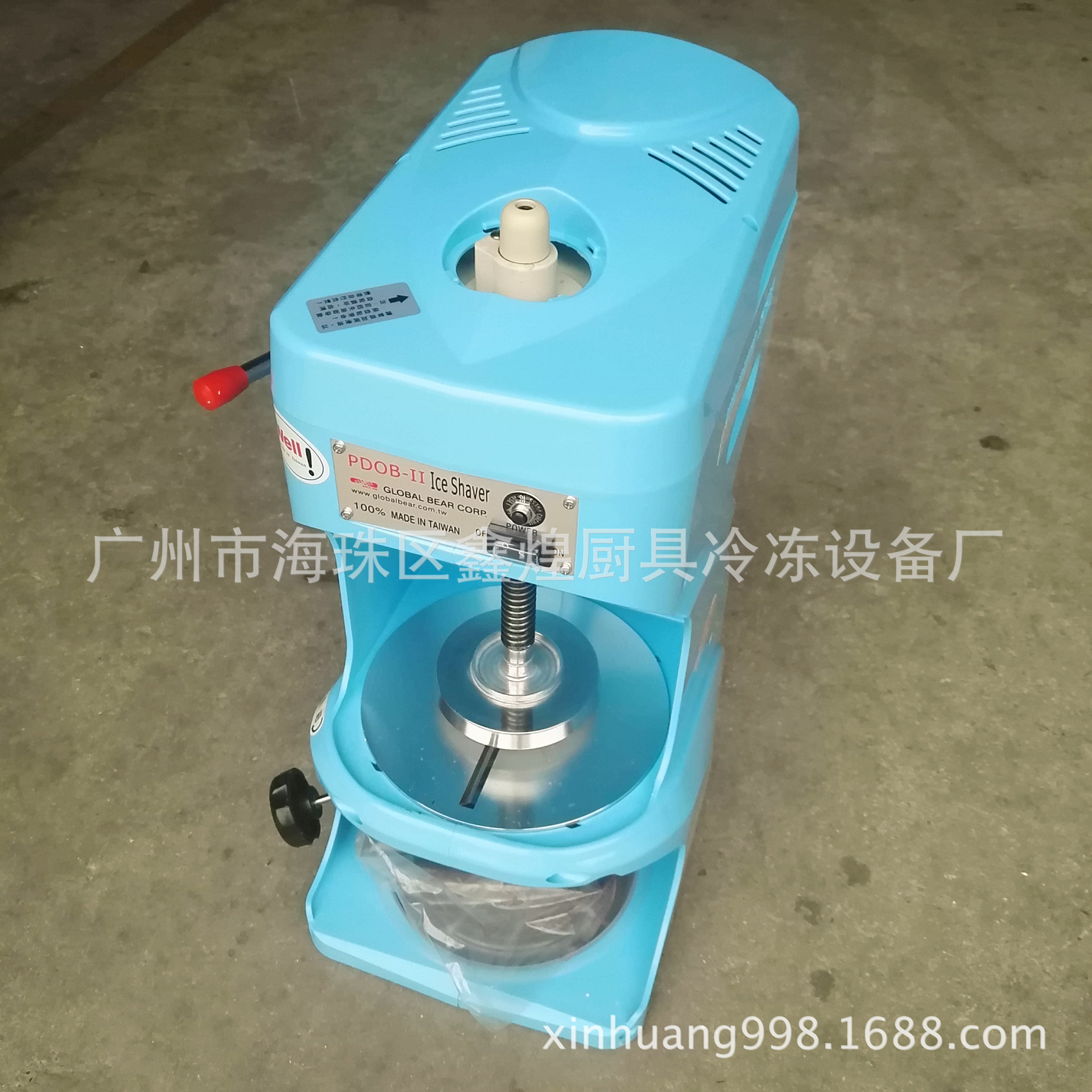 臺灣鈺堃刨冰機(jī)PDOB-Ⅱ刨綿綿冰雪花冰機(jī)器 電動商用碎冰機(jī)沙冰機(jī)