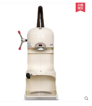 綿綿冰機(jī) 商用大功率電動(dòng)雪花式刨冰機(jī) 碎冰機(jī)奶茶店專用機(jī)器
