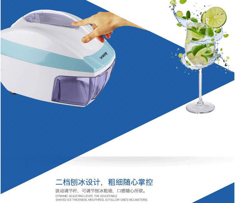 廠家直銷商用刨冰機(jī)電動(dòng)碎冰機(jī)冰粥機(jī)沙冰機(jī)雪花刨冰奶茶店專用
