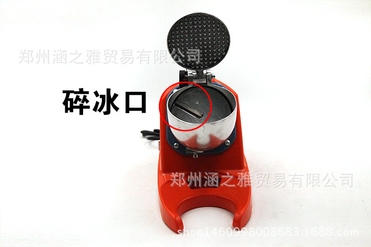 特價(jià)包郵商用家用雪花刨冰碎冰機(jī) 電動(dòng)高速奶茶店冰飲店冰粥冰碗