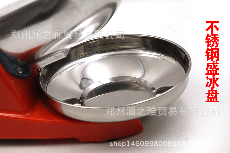 特價(jià)包郵商用家用雪花刨冰碎冰機(jī) 電動(dòng)高速奶茶店冰飲店冰粥冰碗