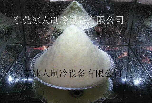 冰人牛奶雪花機 商用韓國牛奶機雪花刨冰碎冰設(shè)備 工廠雪花奶冰機