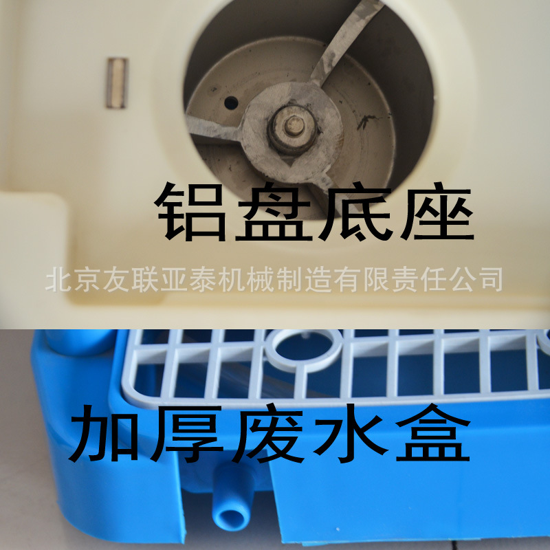 商用電動(dòng)韓式刨冰碎冰雪花狀機(jī)廠(chǎng)家直銷(xiāo)