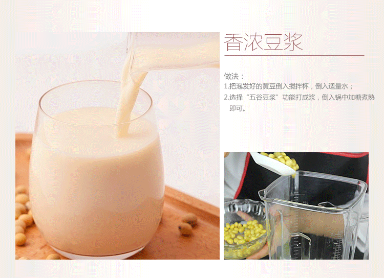 奶茶店商用沙冰機家用冰沙機刨冰碎冰機榨汁攪拌機奶昔現(xiàn)磨豆?jié){機
