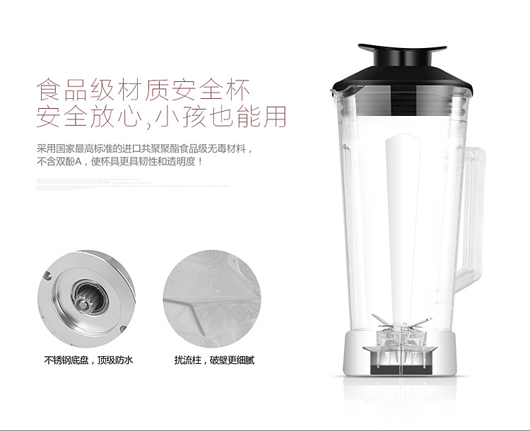 奶茶店商用沙冰機家用冰沙機刨冰碎冰機榨汁攪拌機奶昔現(xiàn)磨豆?jié){機