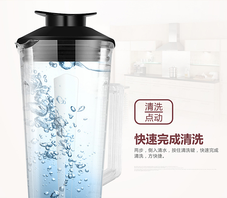 奶茶店商用沙冰機家用冰沙機刨冰碎冰機榨汁攪拌機奶昔現(xiàn)磨豆?jié){機