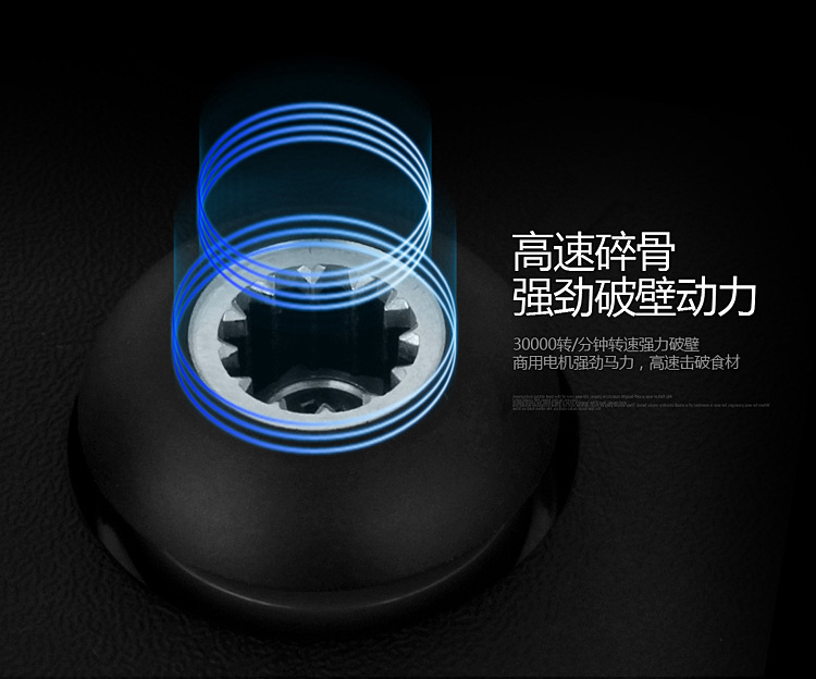 奶茶店商用沙冰機家用冰沙機刨冰碎冰機榨汁攪拌機奶昔現(xiàn)磨豆?jié){機